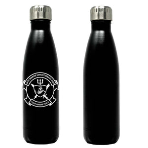 26th Marine Expeditionary Unit (26th MEU) USMC Unit logo water bottle, 26th MEU hydroflask, 26th MEU USMC, Marine Corp gift ideas, USMC Gifts for women flask, big USMC water bottle, Marine Corp water bottle 