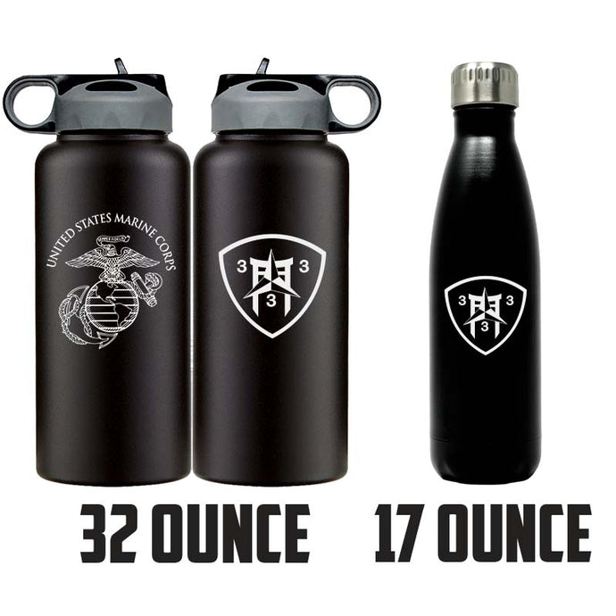 Third Battalion 3rd Marines (3/3) USMC Unit logo water bottle, 3rd Battalion 3rd Marines water bottle, 3/3 USMC, Marine Corp gift ideas, USMC Gifts for women 