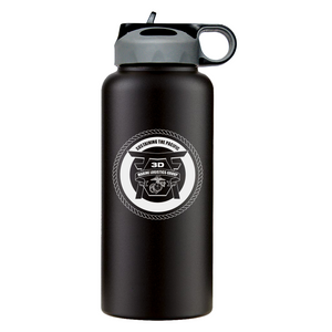 3D Marine Logistics Group (3D MLG) USMC Marine Corps Water Bottle