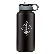 1st Marine Regiment USMC Unit logo water bottle, 1st Tank Battalion hydroflask, 1st Tank Bn USMC, Marine Corp gift ideas, USMC Gifts for women flask, big USMC water bottle, Marine Corp water bottle 