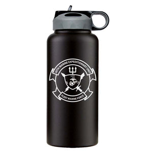 26th Marine Expeditionary Unit (26th MEU) USMC Unit logo water bottle, 26th MEU hydroflask, 26th MEU USMC, Marine Corp gift ideas, USMC Gifts for women flask, big USMC water bottle, Marine Corp water bottle 