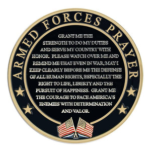 US Army Prayer Coin - Army Valor Challenge Coin