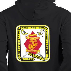 2d Battalion 23rd Marines Unit Logo Black Sweatshirt