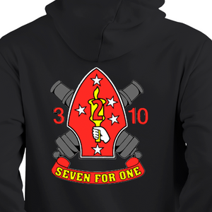 3rd Bn 10th Marines Unit Sweatshirt, USMC Unit Gear, USMC Unit Apparel, USMC Unit Hoodie