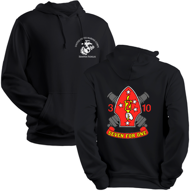 3rd Bn 10th Marines Unit Sweatshirt, USMC Unit Gear, USMC Unit Apparel, USMC Unit Hoodie