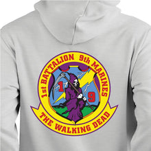 1st Battalion 9th Marines Unit Logo Heather Grey Sweatshirt, 1st Battalion 9th Marines Unit Logo Heather Grey Hoodie