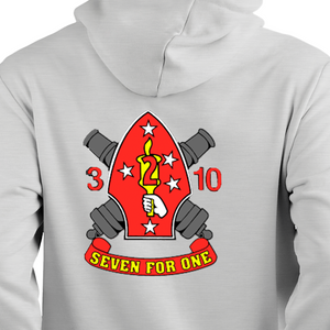 3rd Bn 10th Marines Unit Sweatshirt, USMC Unit Gear, USMC Unit Apparel, USMC Unit Hoodie