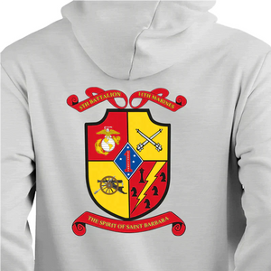 5th Battalion 11th Marines Unit Sweatshirt, 5/11 USMC Unit Logo Unit Hoodie, Fifth Battalion Eleventh Marines, 5thBn 11th Marines Unit Sweatshirt, USMC Unit Hoodie, USMC Unit Gear