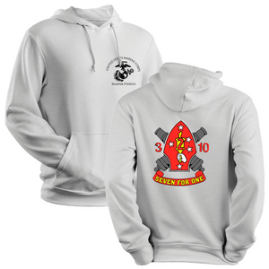 3rd Bn 10th Marines Unit Sweatshirt