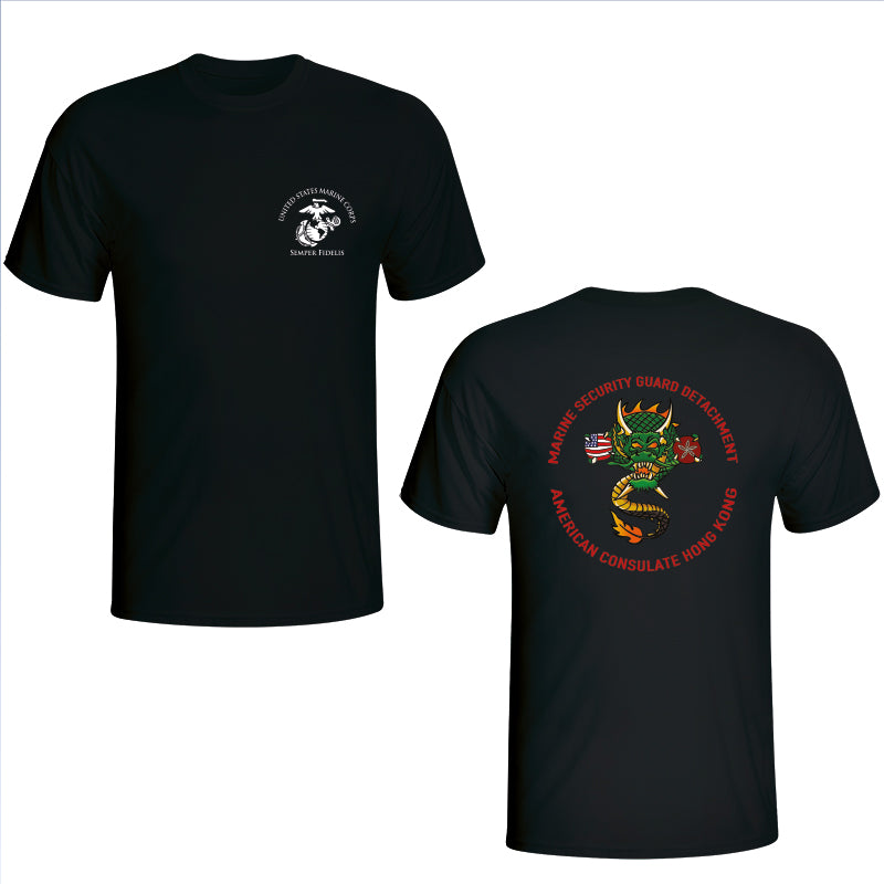 MSG Hong Kong - Marine Embassy Security Guard - USMC Unit T-Shirt