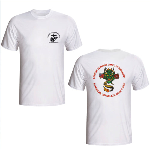 MSG Hong Kong - Marine Embassy Security Guard - USMC Unit T-Shirt
