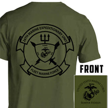 26th MEU Short Sleeve T-Shirt Logo OD Green 