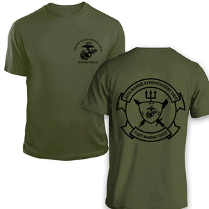 26th MEU Short Sleeve T-Shirt Logo OD Green 