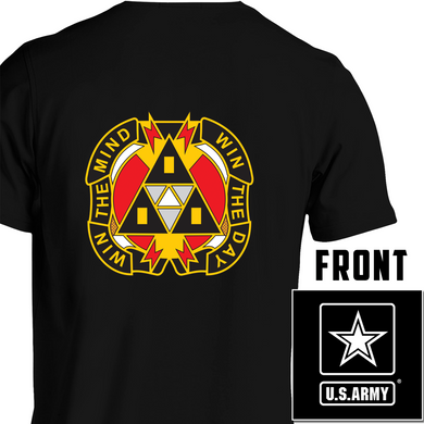 9th Psychological Operations Bn T-Shirt-MADE IN THE USA