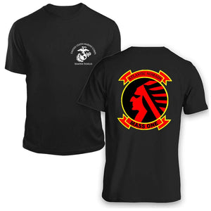 Marine Air Support Squadron-1 (MASS-1) USMC Unit T-Shirt, MASS-1 USMC Unit logo, USMC gift ideas for men, Marine Corp gifts men or women MASS-1 