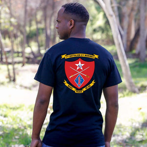 1st Bn, 5th Marines USMC Unit T-Shirt, 1st Bn, 5th Marines logo, USMC gift ideas for men, Marine Corp gifts men or women