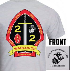 2dBn 2nd Marines USMC Unit T-Shirt, 2ndBn 2nd Marines logo, USMC gift ideas for men, Marine Corp gifts men or women 2nd Bn 2nd Marines, Second Battalion Second Marines