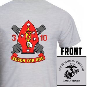 3rd Bn 10th Marines Unit T-Shirt