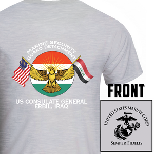 Marine Security Guard Detachment Erbil Iraq USMC Unit T-shirt, MSG DET Erbil, Iraq Marines Unit T-shirt, Marine Security Guard Detachment Erbil Iraq Unit T-shirt, USMC Unit T-shirt