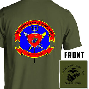 26th Marine Expeditionary Unit USMC Unit T-Shirt, 26th MEU USMC Unit logo, USMC gift ideas for men, Marine Corp gifts men or women 26th MEU, 26th Marine Expeditionary Unit