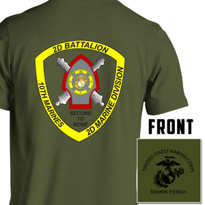 Second Battalion Tenth Marines USMC Unit ladie's T-Shirt, 2/10 USMC Unit logo, USMC gift ideas for women, Marine Corp gifts for women or men 2nd Battalion 10th Marines