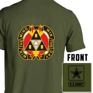 9th Psychological Operations Bn T-Shirt-MADE IN THE USA