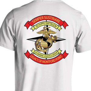 Second Supply Battalion USMC Unit T-Shirt, 2d Supply Bn USMC Unit Logo, USMC gift ideas for men, Marine Corp gifts men or women