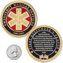 EMS/EMT - First Responder Prayer Coin