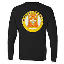 121st Signal Corps Long Sleeve T-Shirt