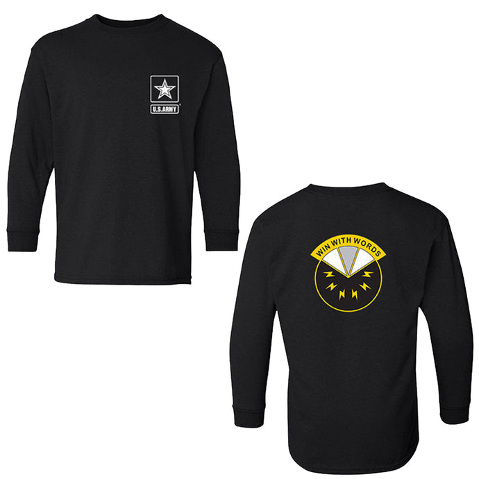 17th Psychological Operations Battalion Army Unit Long Sleeve T-Shirt