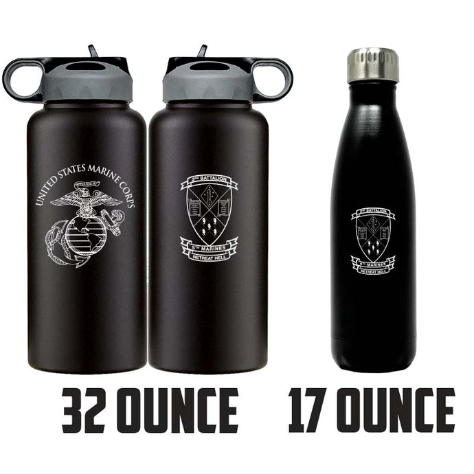 2nd Bn 5th Marines logo water bottle, 2dBn 5th Marines hydroflask, Second Battalion Fifth Marines USMC, Marine Corp gift ideas, USMC Gifts for women flask
