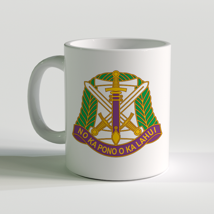 322nd Civil Affairs Brigade Coffee Mug, US Army Coffee Mug, 322nd civil affairs brigade