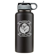 Customized 32 oz Marine Corps Water Bottle