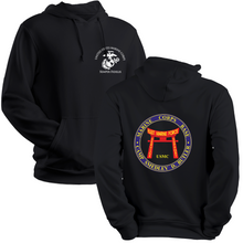 Marine Corps Base Camp Smedley D. Butler Unit Sweatshirt