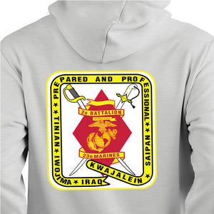 2d Battalion 23rd Marines Unit Logo Heather Grey Sweatshirt