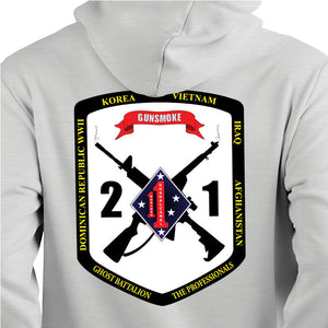 2nd Battalion 1st Marines Unit Black Sweatshirt, 2/1 unit hoodie, 2/1 unit sweatshirt, 2d Bn 1st Marines unit hoodie