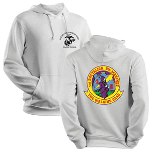 1st Battalion 9th Marines Unit Logo Heather Grey Sweatshirt, 1st Battalion 9th Marines Unit Logo Heather Grey Hoodie