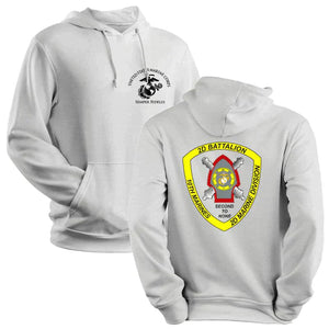 2nd Bn 10th Marines USMC Unit hoodie, 2d Bn 10th Marines logo sweatshirt, USMC gift ideas for men, Marine Corp gifts men or women 2nd Bn 10th Marines 