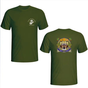 Marine Security Guard Honduras Army Green T-Shirt