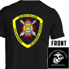 Second Battalion Tenth Marines USMC Unit ladie's T-Shirt, 2/10 USMC Unit logo, USMC gift ideas for women, Marine Corp gifts for women or men 2nd Battalion 10th Marines