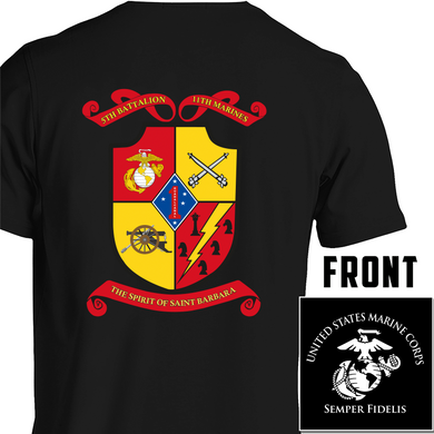 5th Bn 11th Marines USMC Unit T-Shirt, 5/11 USMC Unit Logo, USMC gift ideas for men, Marine Corp gifts men or women Fifth Battalion Eleventh Marines