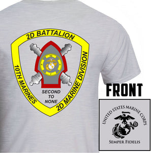 Second Battalion Tenth Marines USMC Unit ladie's T-Shirt, 2/10 USMC Unit logo, USMC gift ideas for women, Marine Corp gifts for women or men 2nd Battalion 10th Marines