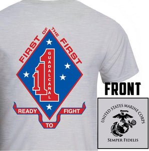 1stBn 1st Marines USMC Unit T-Shirt, 1stBn 1st Marines logo, USMC gift ideas for men, Marine Corp gifts men or women 1stBn 1st Marines