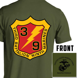 3rd Bn 9th Marines USMC Unit T-Shirt, 3rd Bn 9th Marines, USMC gift ideas for men, Marine Corp gifts men or women 