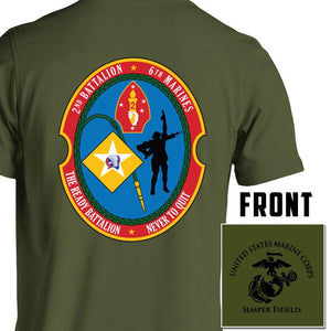 2nd Bn 6th Marines USMC Unit T-Shirt, 2nd Bn 6th Marines logo, USMC gift ideas for men, Marine Corp gifts men or women 2nd Bn 6th Marines 2d Bn 6th Marines green