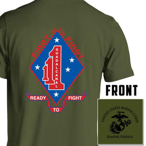 1stBn 1st Marines USMC Unit T-Shirt, 1stBn 1st Marines logo, USMC gift ideas for men, Marine Corp gifts men or women 1stBn 1st Marines