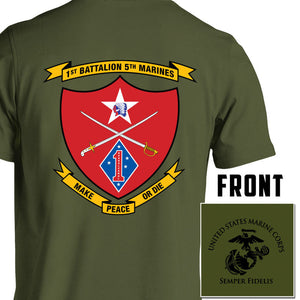 1st Bn, 5th Marines USMC Unit T-Shirt, 1st Bn, 5th Marines logo, USMC gift ideas for men, Marine Corp gifts men or women